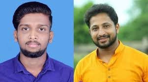 പെരിയ ഇരട്ടക്കൊലക്കേസിൽ സർക്കാരിന് തിരിച്ചടി