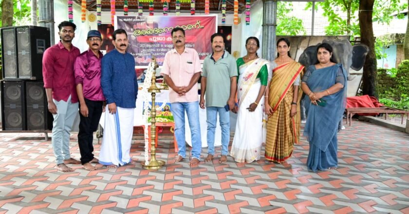 ഗ്രാമീണ അന്തരീക്ഷത്തിൽ നർമ്മത്തിൽ ചാലിച്ച കഥയുമായി ‘ചിലർ അങ്ങനെയാണ്’ Malayalam Cenima