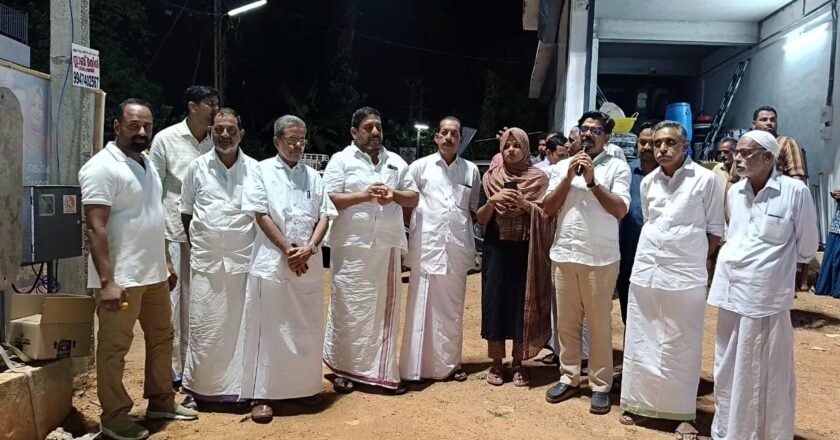 കീച്ചേരിപ്പടി കവലയെ പ്രകാശിപ്പിച്ച് മാത്യു കുഴല്‍നാടന്‍ എംഎല്‍എയുടെ ഹൈമാസ്റ്റ് ലൈറ്റുകള്‍ സ്ഥാപിച്ചു.